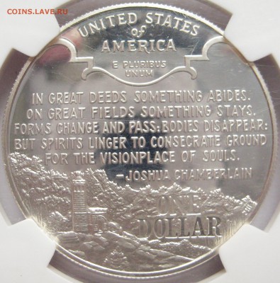1 доллар, США,, 100летие гражданской войны NGC до 27.07 - IMG_0408.JPG