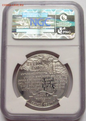 1 доллар, США,, 100летие гражданской войны NGC до 27.07 - IMG_0404.JPG