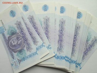 Билеты ммм, состояние пресс . до 27.07.2014г - IMG_2439.JPG