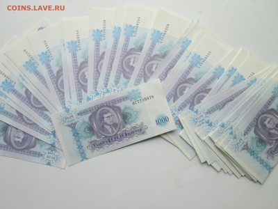 Билеты ммм, состояние пресс . до 27.07.2014г - IMG_2436.JPG