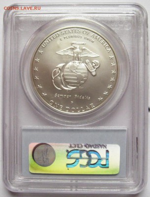 1 доллар, США, морские пехотинцы, PCGS MS69 до 27.07 22:00 - IMG_0410.JPG