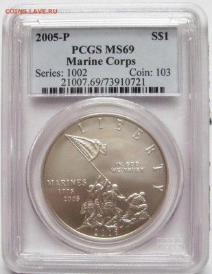 1 доллар, США, морские пехотинцы, PCGS MS69 до 27.07 22:00 - IMG_0409.JPG