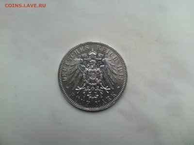 Саксония 5 марок 1914 год - IMG_20140723_140654