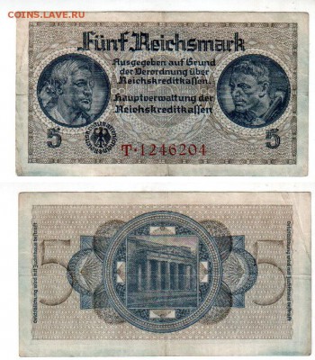 ГЕРМАНИЯ, оккупация, 5 марок (1939-45), до 29.07 @ 22:00 - banknote_1671-0-0