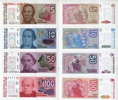 АРГЕНТИНА 5+10+50+100 аустралей UNC, до 29.07 @ 22:00 - banknote_1675