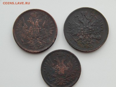 Оценка монет 5 коп.1853,60 г. - внеа