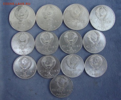 4 "шайбы" + 9 шт.монет рублёвых - T2