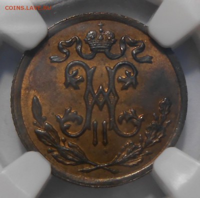 2 копейки 1896 г. NGC MS64 RB - 1896-4.JPG