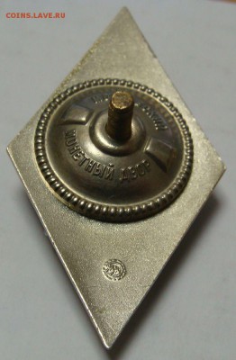 Ромб ВУ (ММД) тяж +Ромб ВУЗ (ЛМД) легк 24.07.2014 22-00Мск - DSC04017.JPG