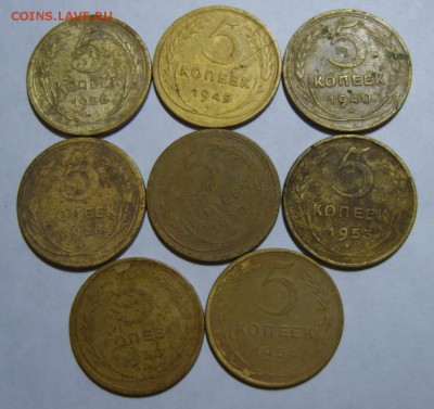 5 копеек 1928-54гг. (8шт) до 25.07.14г 22.00 МСК - S8309604.JPG