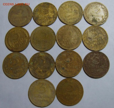 3 копейки 1930-55гг (16шт) до 25.07.14г 22.00 МСК - S8309606.JPG
