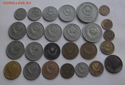 кучка монет ссср 1929-1989г 26 монет до 28.07 - (2).JPG