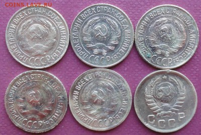 Копейка 1928-38 г. окон. 25.07.2014 г. 22-00 МСК. - 2