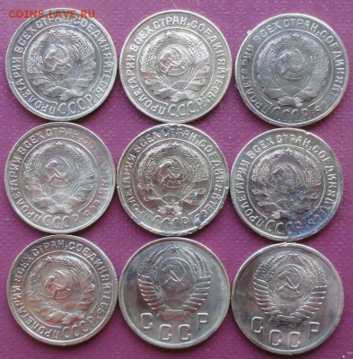 2 Копейки 1926-55 г. окон. 25.07.2014 г. 22-00 МСК. - 22
