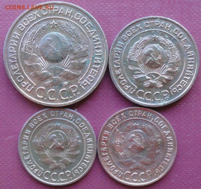 3,2,1 копейки 1924 г. окон. 25.07.2014 г. 22-00 МСК. - 222