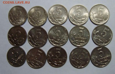 5 копеек 2009 СП и М (15шт) до 25.07.14г 22.00 МСК - S8309609.JPG