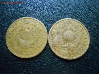 5 Копеек 1928 года Хорошая с бонусом до 24.07.14 в 22:00 - DSCN0219[1].JPG