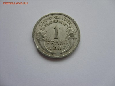 1 франк Франция 1941. Выкус. - 1 франк 1941 брак - 1.JPG