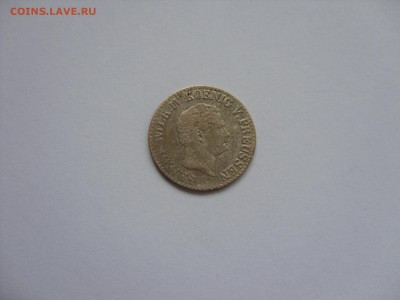 2 зильбер грошена 1847 A. Пруссия. - 1-2 зильбергроша 1847 A - 2.JPG