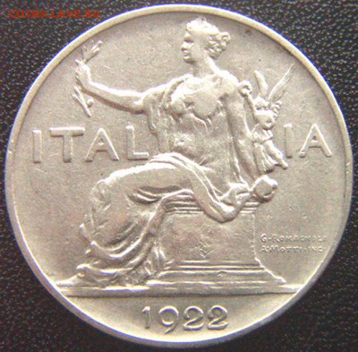 Итальянская лира 1922; до 23.07_22.28мск - 8135