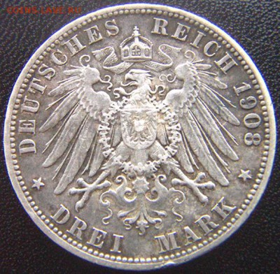 Германия. Пруссия_3 марки 1908(А). Серебро; до 23.07_22.36мс - 8085