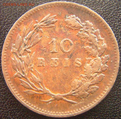 Португалия_10 реалов 1892; до 23.07_22.40мск - 8006