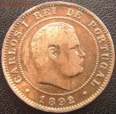 Португалия_10 реалов 1892; до 23.07_22.40мск - 8007