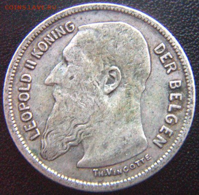Бельгия_2 франка 1904. Серебро; до 23.07_22.54мск - 7855