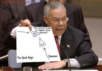 Ну а теперь про Украину - Доказательства США