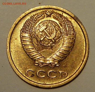 2 копейки 1964____красивая__+бонус_____24.07__22.00 - DSC06189.JPG