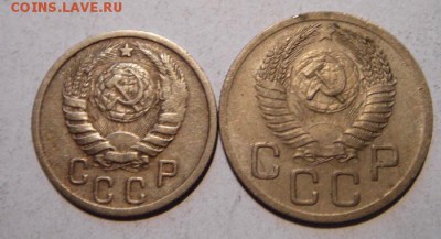 15 копеек 1939 и 20 копеек 1952_____________24.07__22.00 - DSC06177.JPG