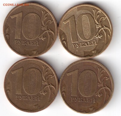 10 рублей 2010 ммд шт.1.23 В окч.29.07.14в22-00 мск. - 10руб.10-1 001