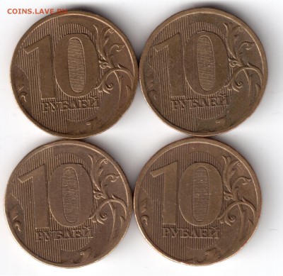 10 рублей 2010 ммд шт.1.23 В окч.29.07.14в22-00 мск. - 10руб.10-3 001