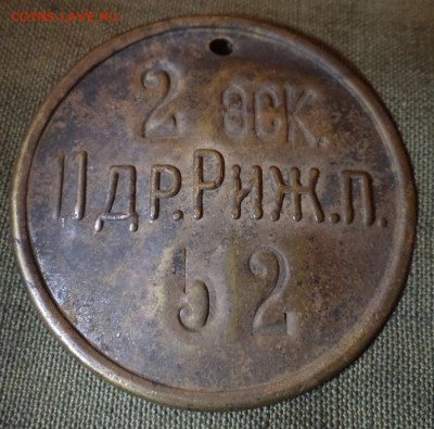 Знаки: фантастика, копии и прочее фуфло. Галерея. - Риж.П-1