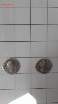 150 н.э помогите - с оценкой,продают !! - IMAG0074
