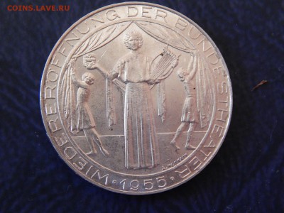 Австрия.25шил1955год. до 26.07.14 22:00 - DSCN0820.JPG