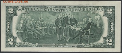 США 2 доллара 2013 сер.F до 26.07.2014 21.00 мск - Сканы 008