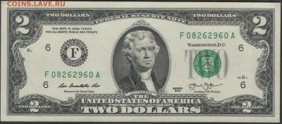 США 2 доллара 2013 сер.F до 26.07.2014 21.00 мск - Сканы 007