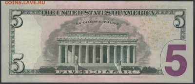 США 5 долларов 2013 до 26.07.2014 21.00 мск - Сканы 010