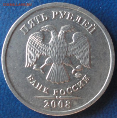 Нечастые разновиды: 10-50коп. , 1-2-5-10 рублей. До 29.07. - DSC02679.JPG