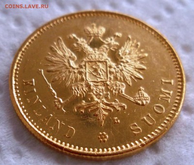 20 марок 1904 - SAM_1472.JPG
