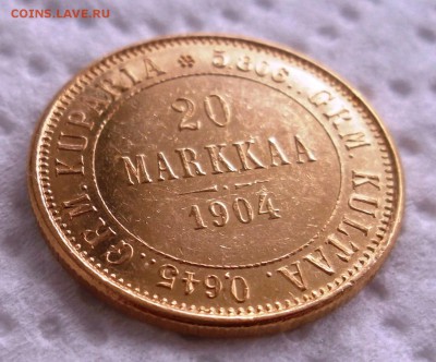 20 марок 1904 - SAM_1471.JPG