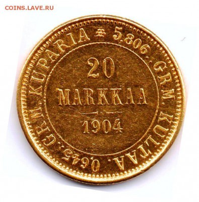 20 марок 1904 - img016