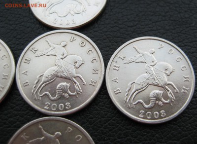 5 копеек 2003 бб, RRR (5 штучек) до 28.07 - IMG_0432