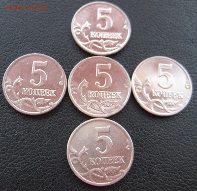 5 копеек 2003 бб, RRR (5 штучек) до 28.07 - IMG_0427