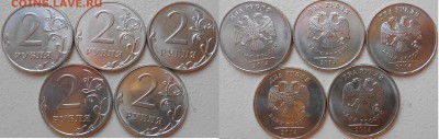 10-50коп.1-2-5 руб 2014м 5-комплектов  до 28.07.14 - 2014 м 003.JPG