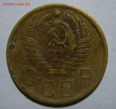 Более 350 монет СССР до 1957 года. Оценка - S8309630.JPG