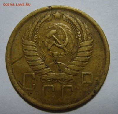 Более 350 монет СССР до 1957 года. Оценка - S8309631.JPG