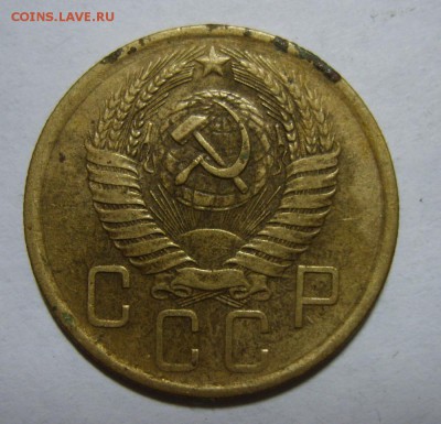 Более 350 монет СССР до 1957 года. Оценка - S8309632.JPG