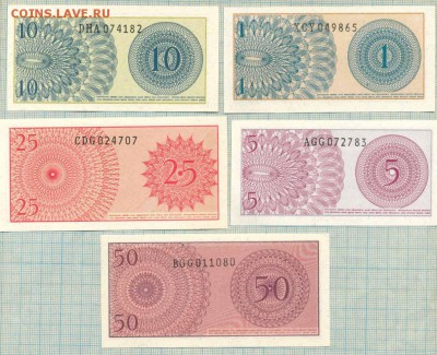 Индонезия, 1964, 5бон,до 29.07.2014г. 22.00 по Москве - Индонезия 1964а